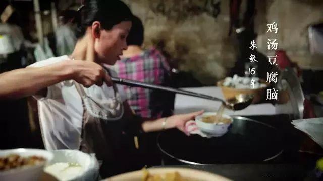 阜阳美食大分享!去阜阳一定把美食一次吃个够!才能走!